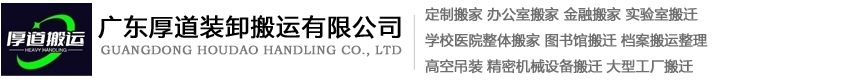 昆山川浦機(jī)電有限公司